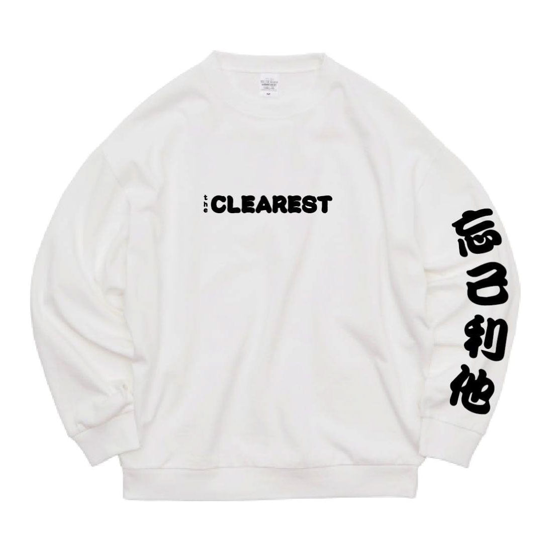 THE CLEAREST