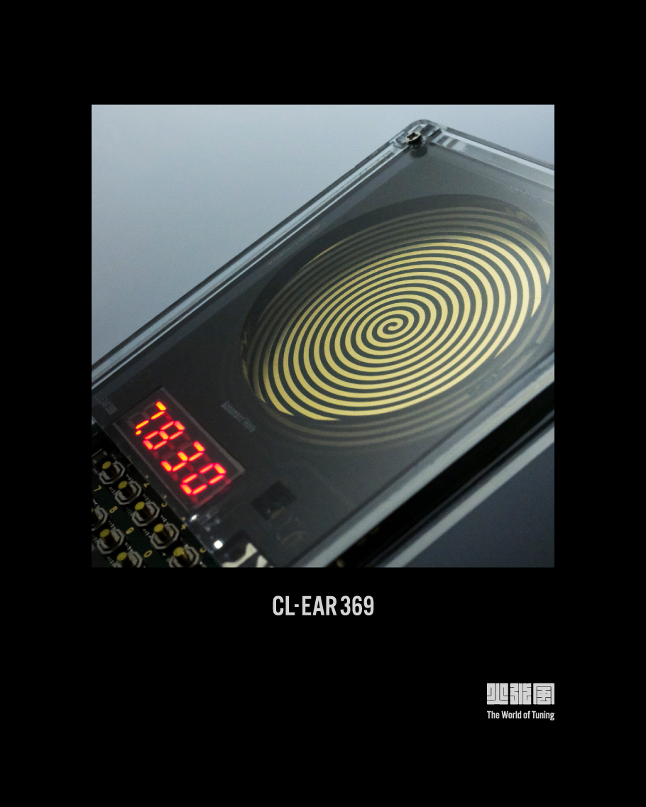 Ambient Sync Tech Device 『CL-EAR 369』